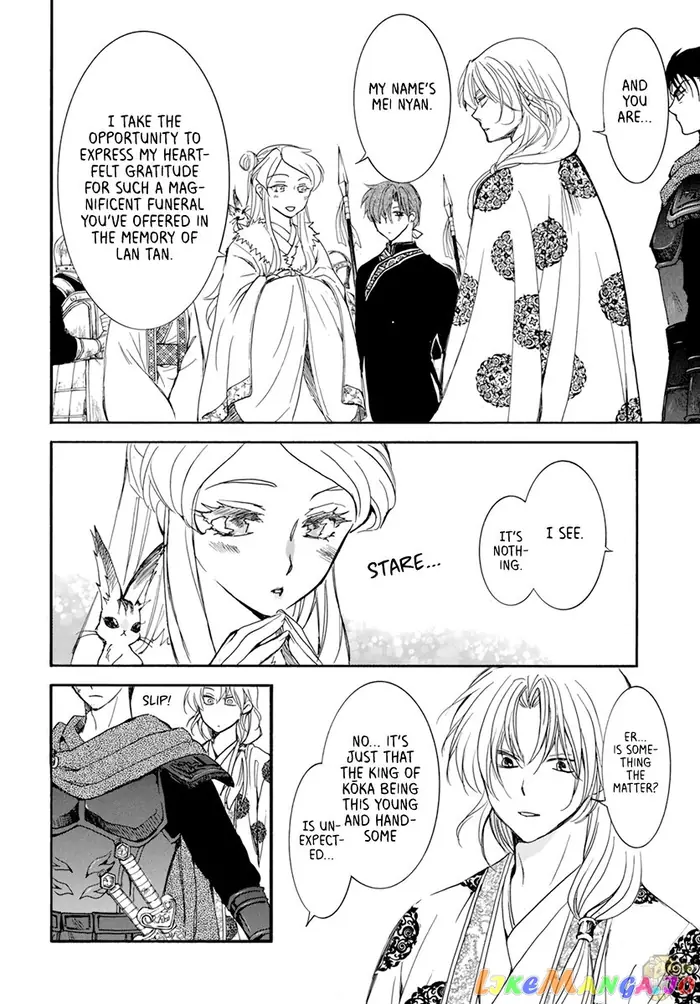 Yona of the Dawn Chapter 203 image 04_optimized